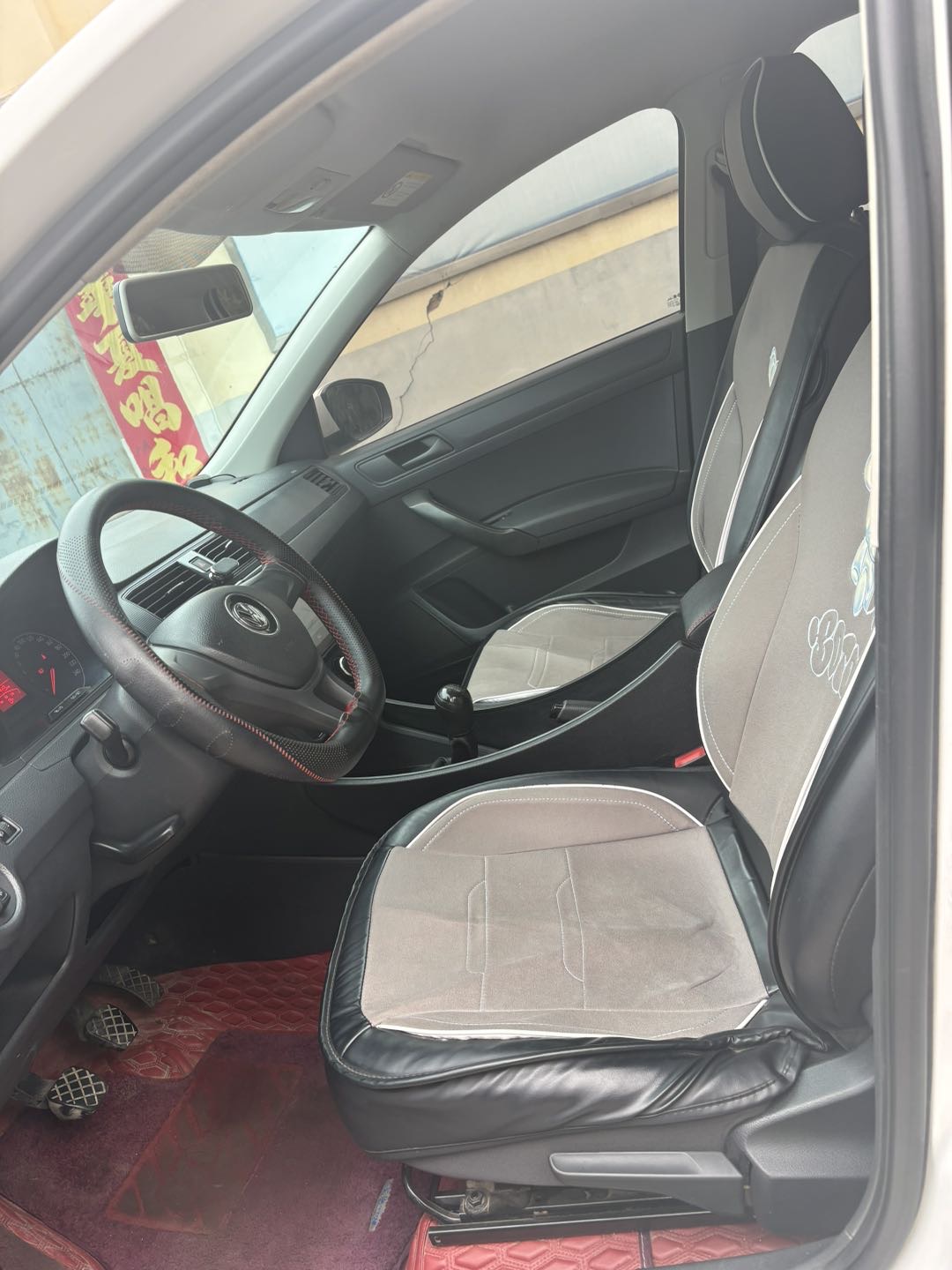 Volkswagen Santana 2017 car image #4