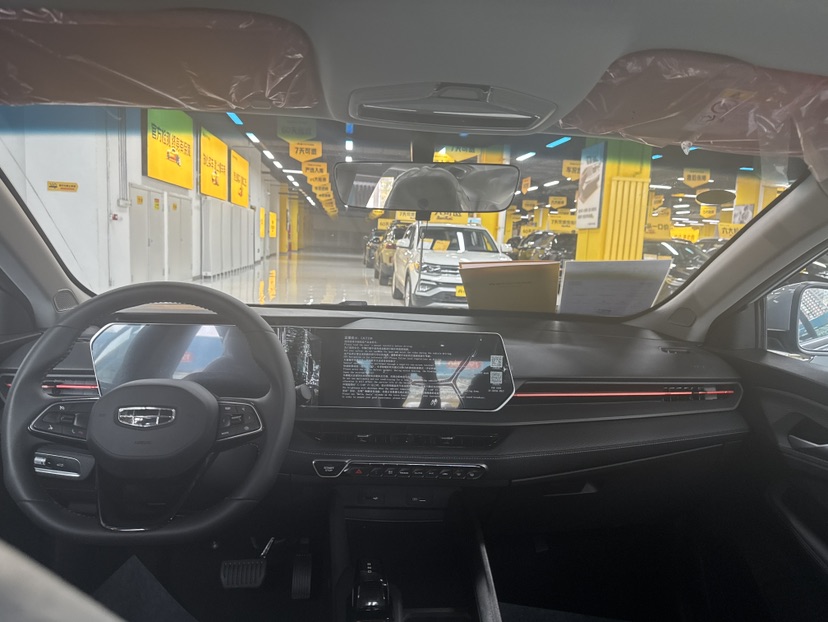 GEELY Binray 2026 immagine di auto #4