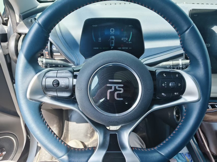 BYD Yuan Plus 2022 car image #3