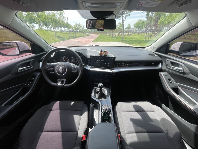 MG 5 2023 immagine di auto #13