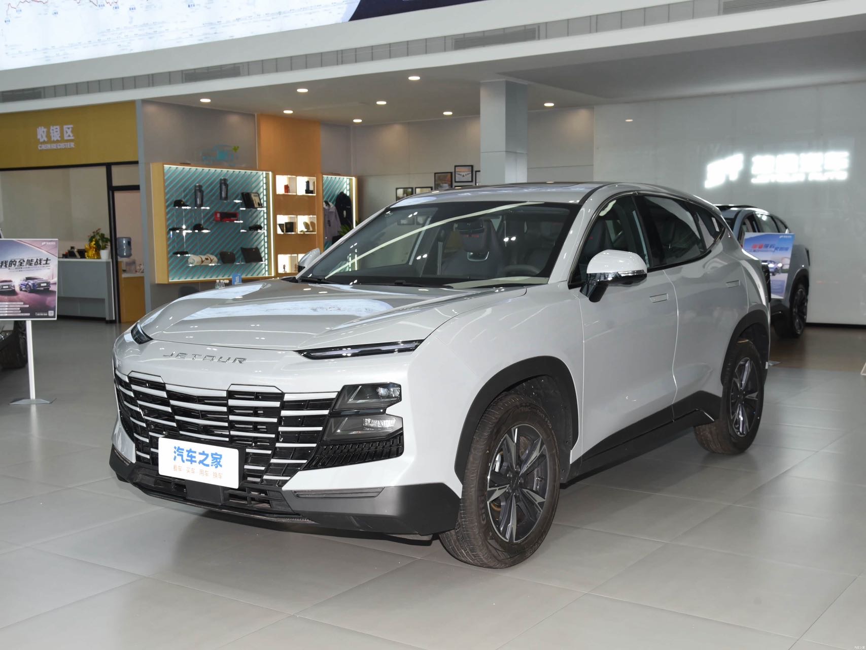 Jetour Dashing 2023 Jetour Dashing 2023 car image