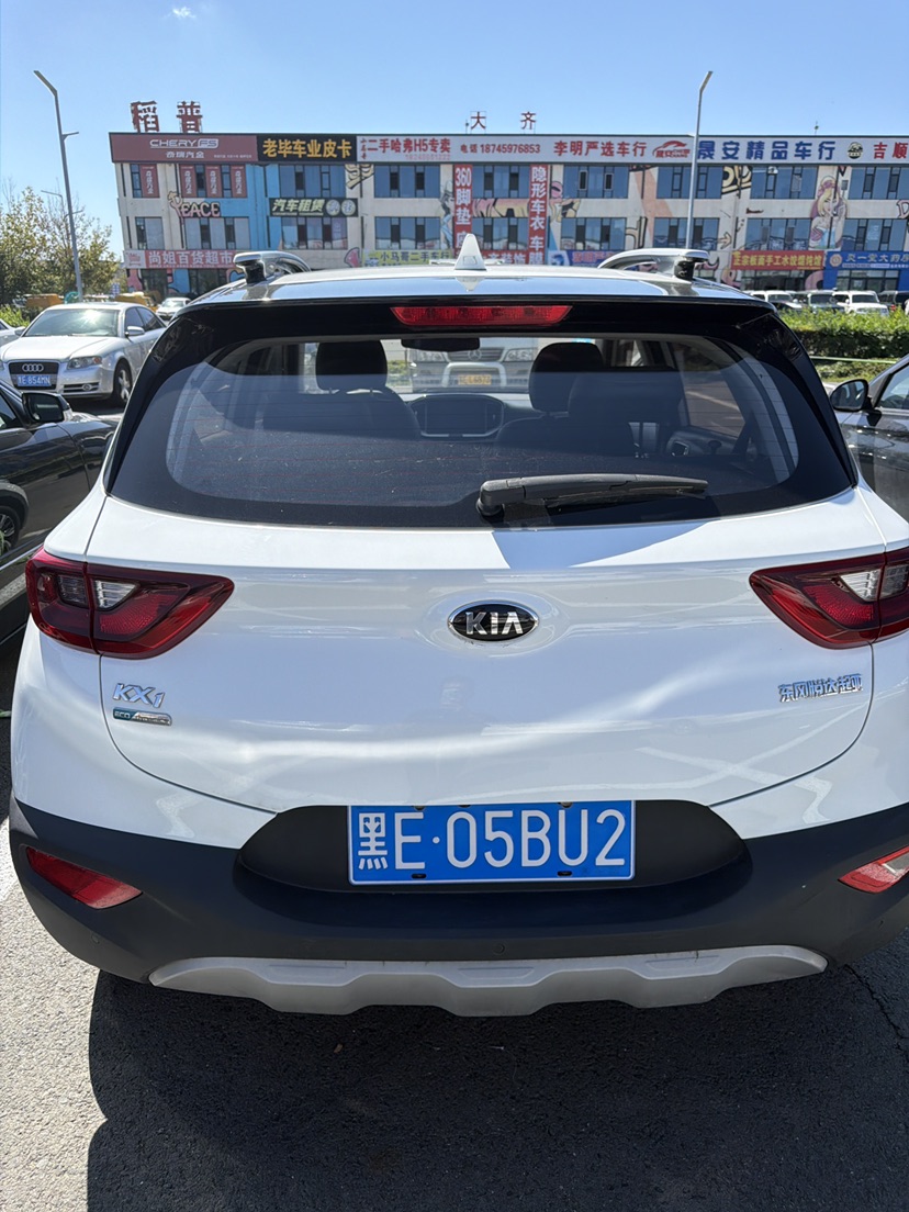 Kia KX1 2019 #5 Kia KX1 2019 car image #5