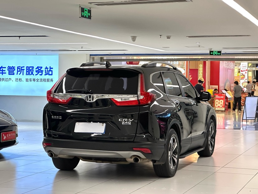 Honda CR-V 2019 #8 Honda CR-V 2019 car image #8