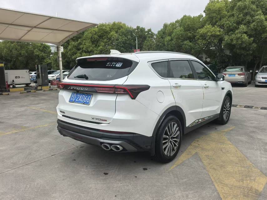 Jetour X70 PLUS 2023 #5 Jetour X70 PLUS 2023 car image #5