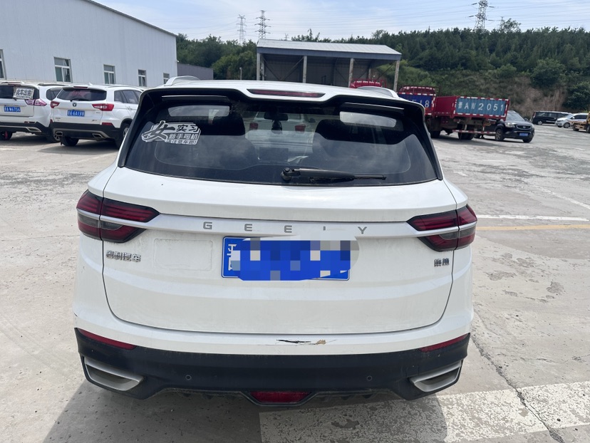 GEELY Coolray 2020 #5 GEELY Coolray 2020 car image #5