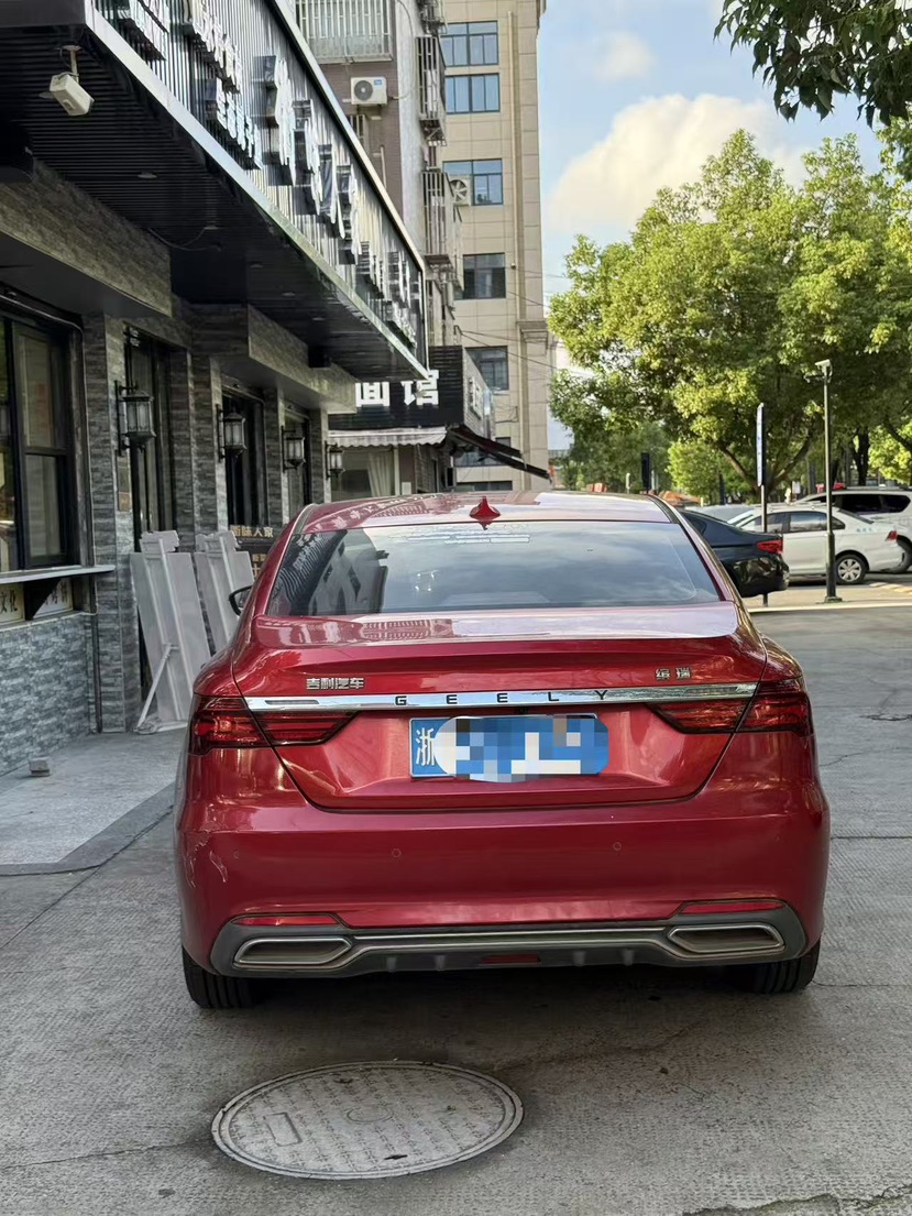 GEELY Binray 2020 #7 GEELY Binray 2020 car image #7