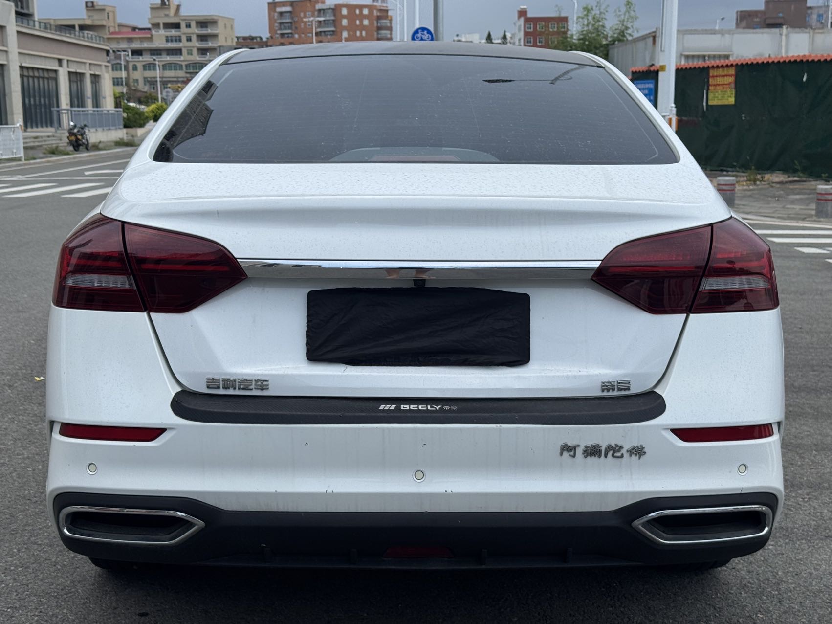 GEELY Emgrand 2021 #8 GEELY Emgrand 2021 car image #8