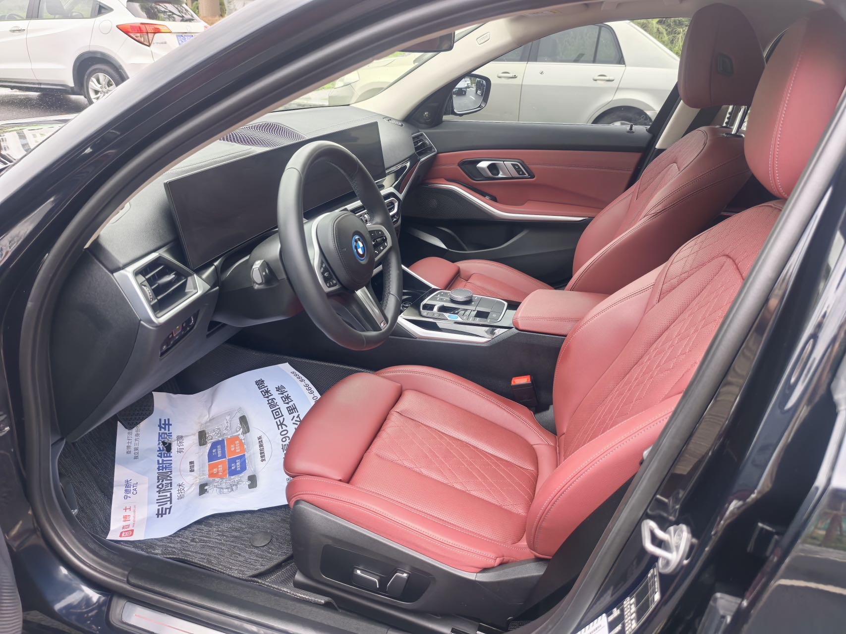 BMW i3 2024 #15 BMW i3 2024 car image #15
