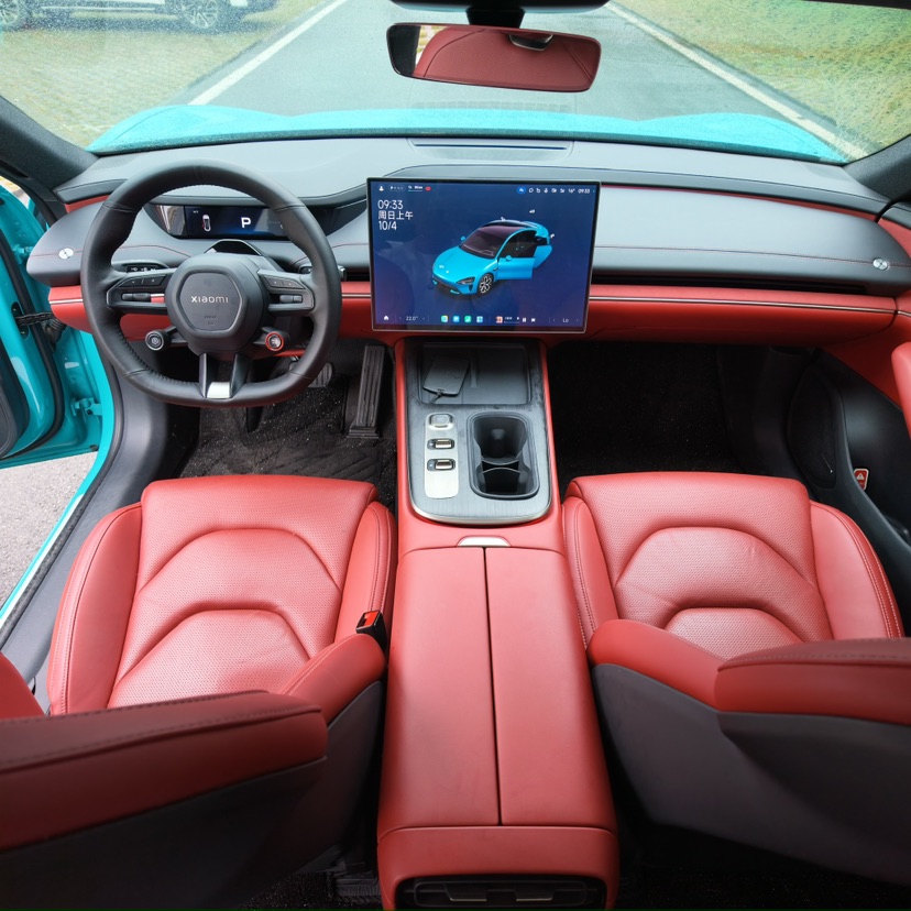 MI SU7 2025 immagine di auto #6
