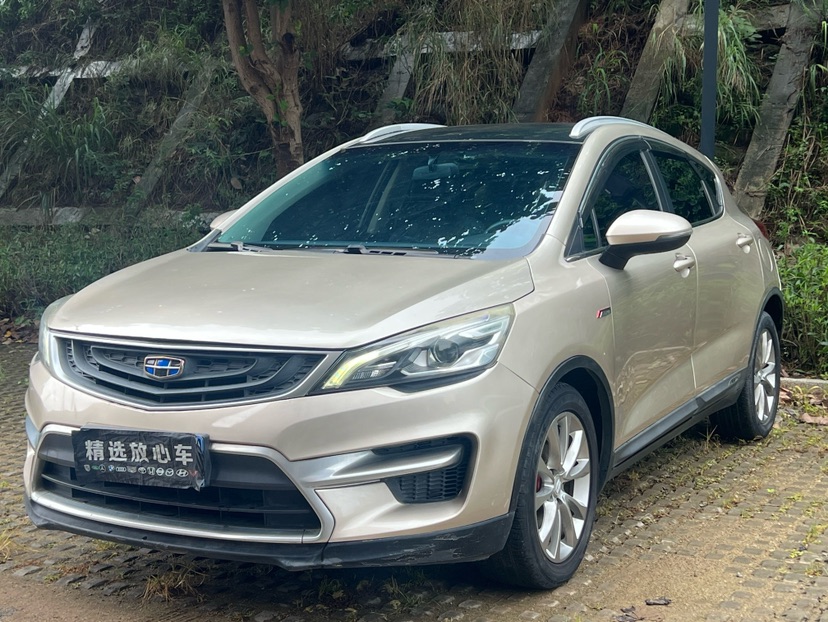 GEELY Emgrand GS 2017 GEELY Emgrand GS 2017 immagine di auto