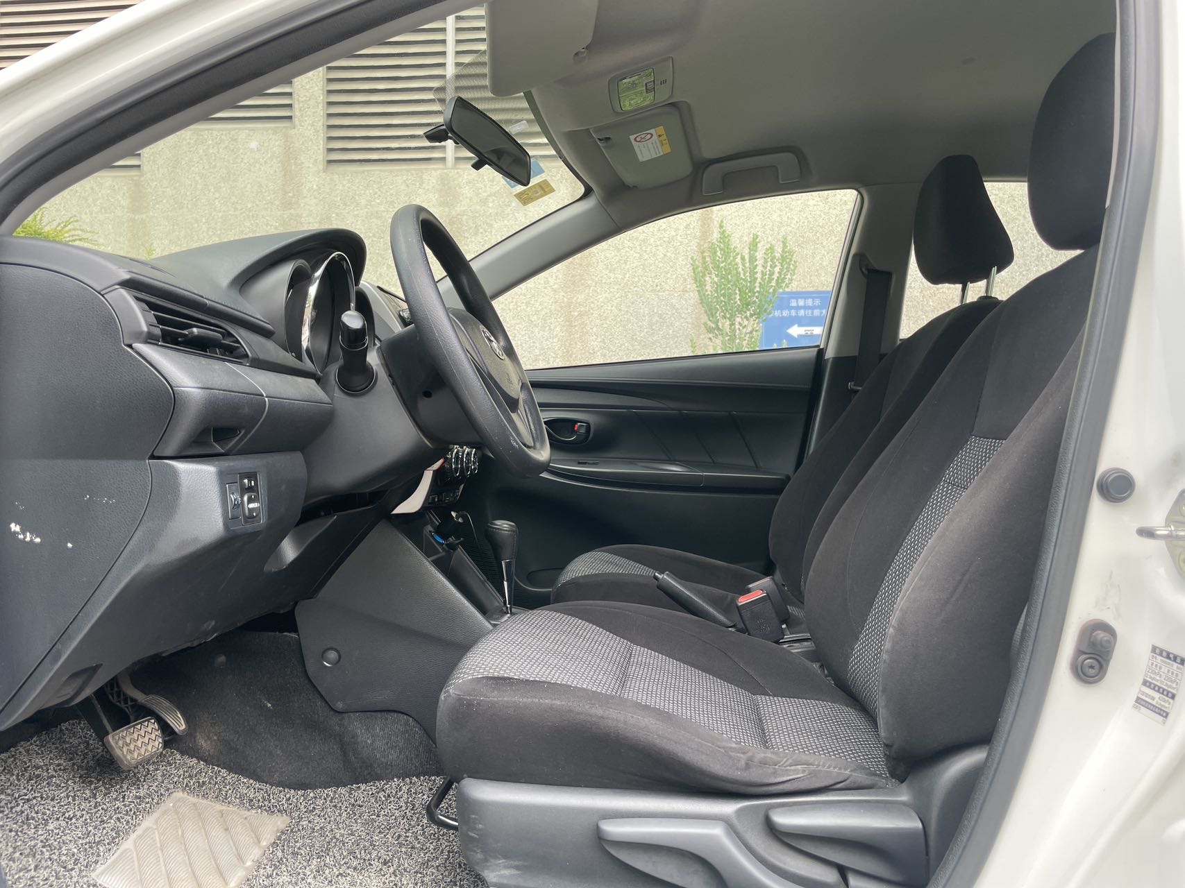 Toyota Vios FS 2018 car image #4