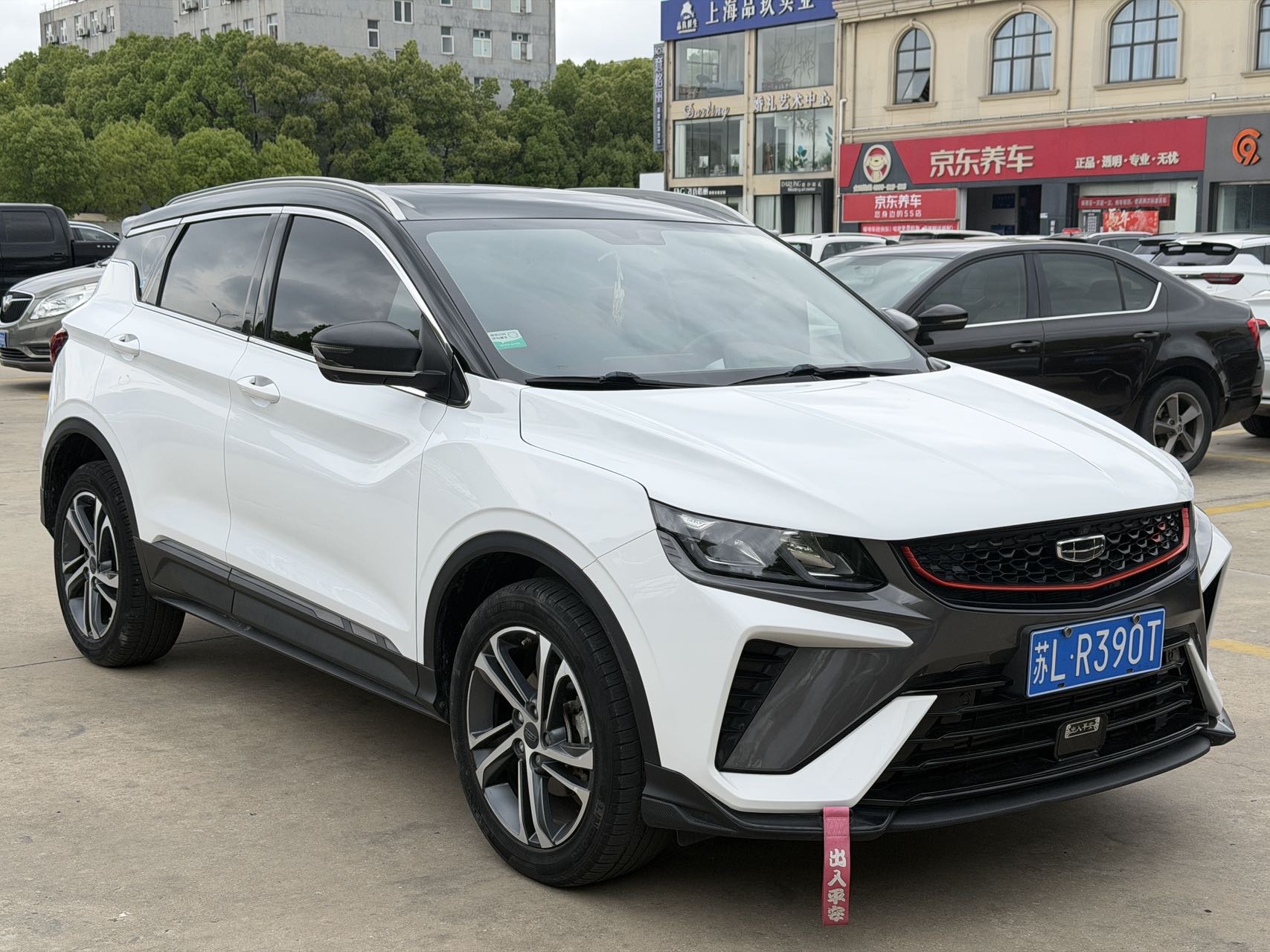 GEELY Coolray 2022 #3 GEELY Coolray 2022 car image #3