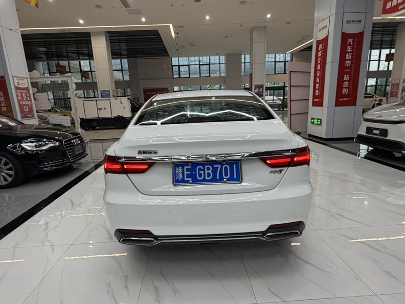 GEELY Binray 2020 immagine di auto #7