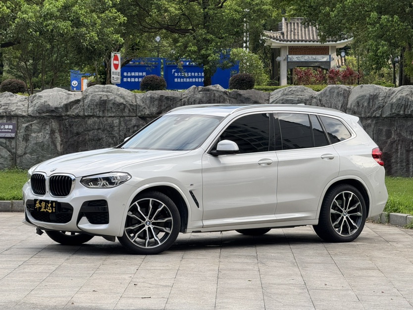 BMW X3 2021 BMW X3 2021 car image