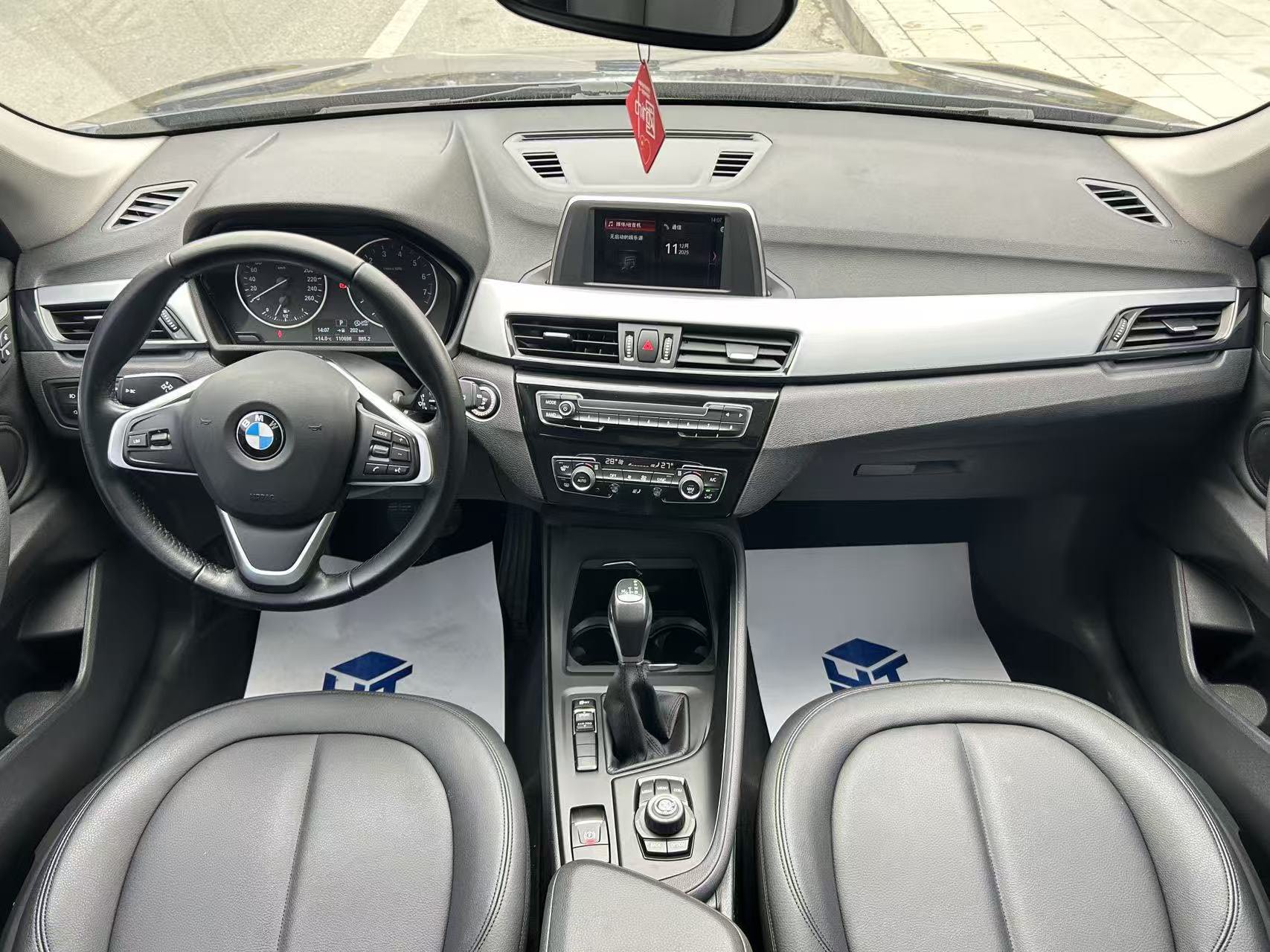 BMW X1 2017 #8 BMW X1 2017 car image #8