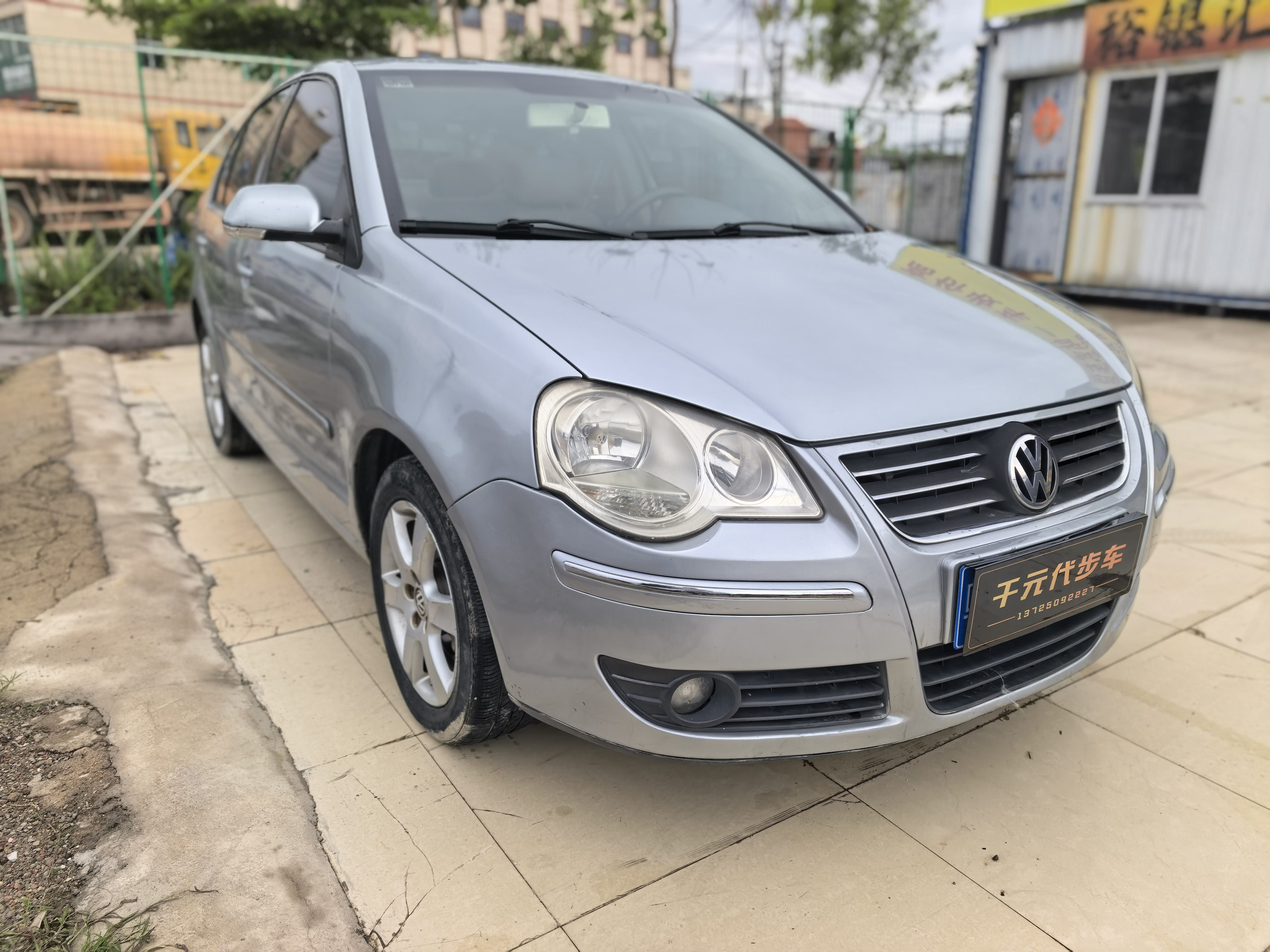 Volkswagen Polo 2008 car image #3