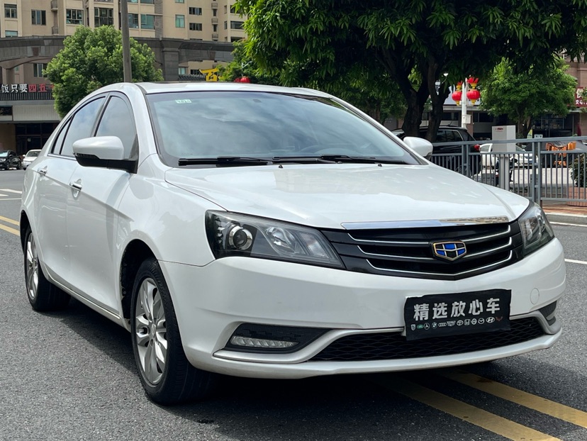 GEELY Emgrand 2016 car image #3