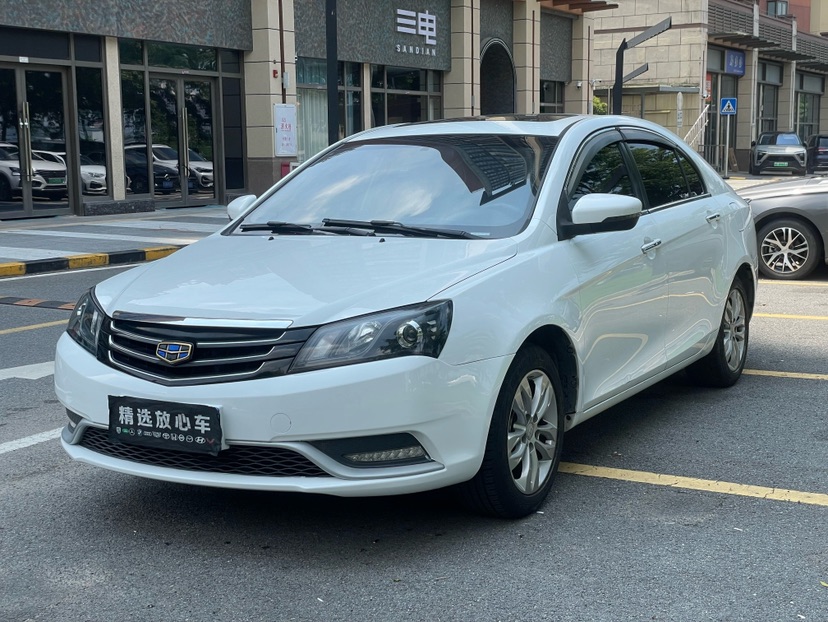 GEELY Emgrand 2016 car image 