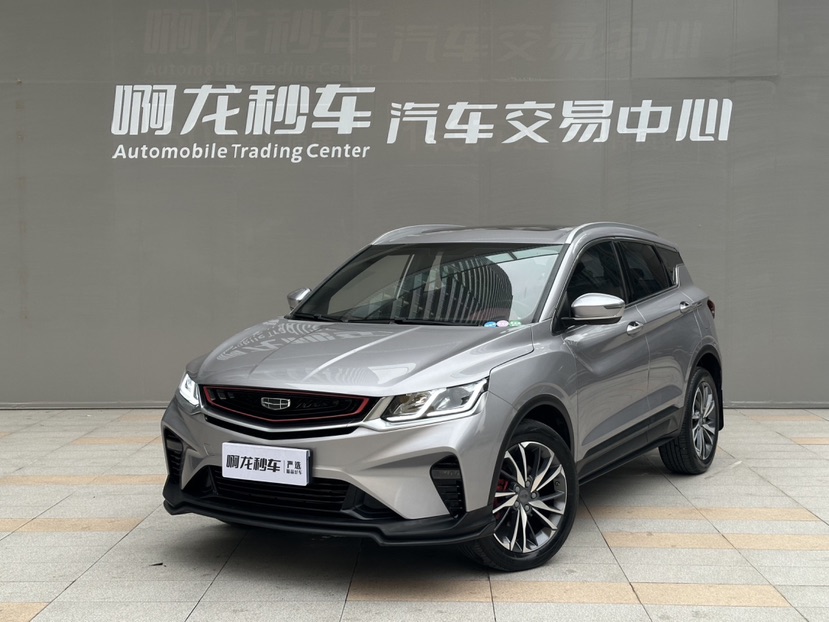 GEELY Coolray 2021 GEELY Coolray 2021 car image