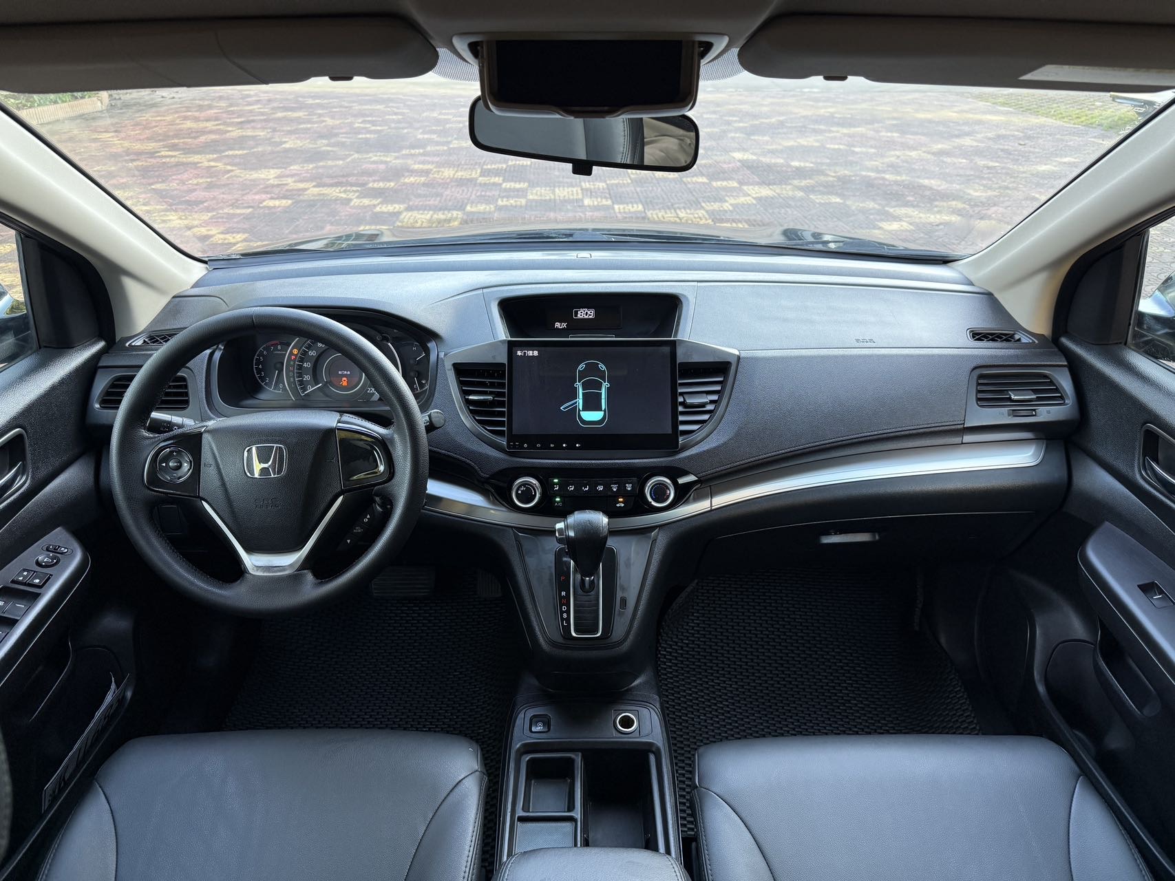 Honda CR-V 2015 #4 Honda CR-V 2015 car image #4