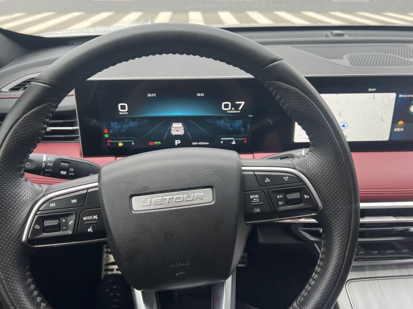 Jetour X70 PLUS 2023 #7 Jetour X70 PLUS 2023 car image #7
