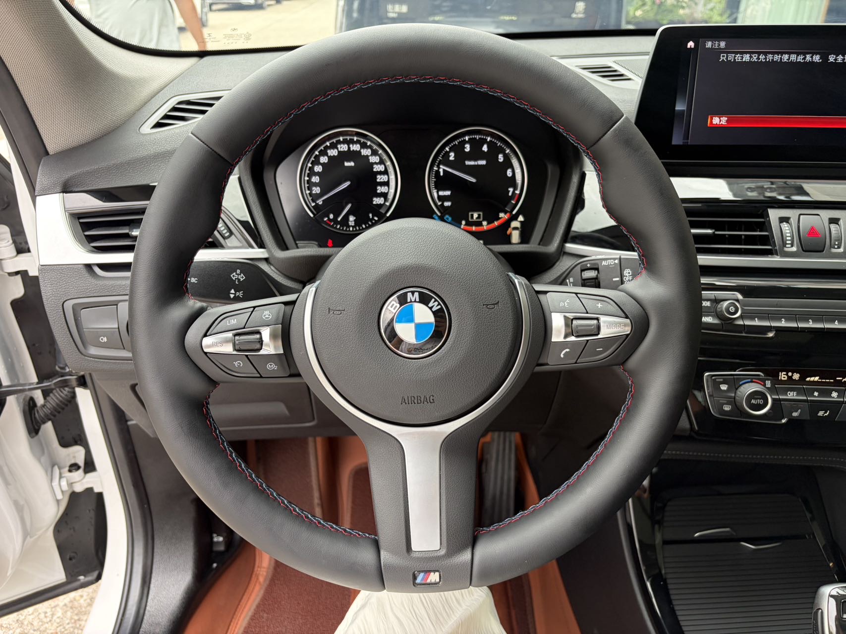 BMW X1 2021 car image #10
