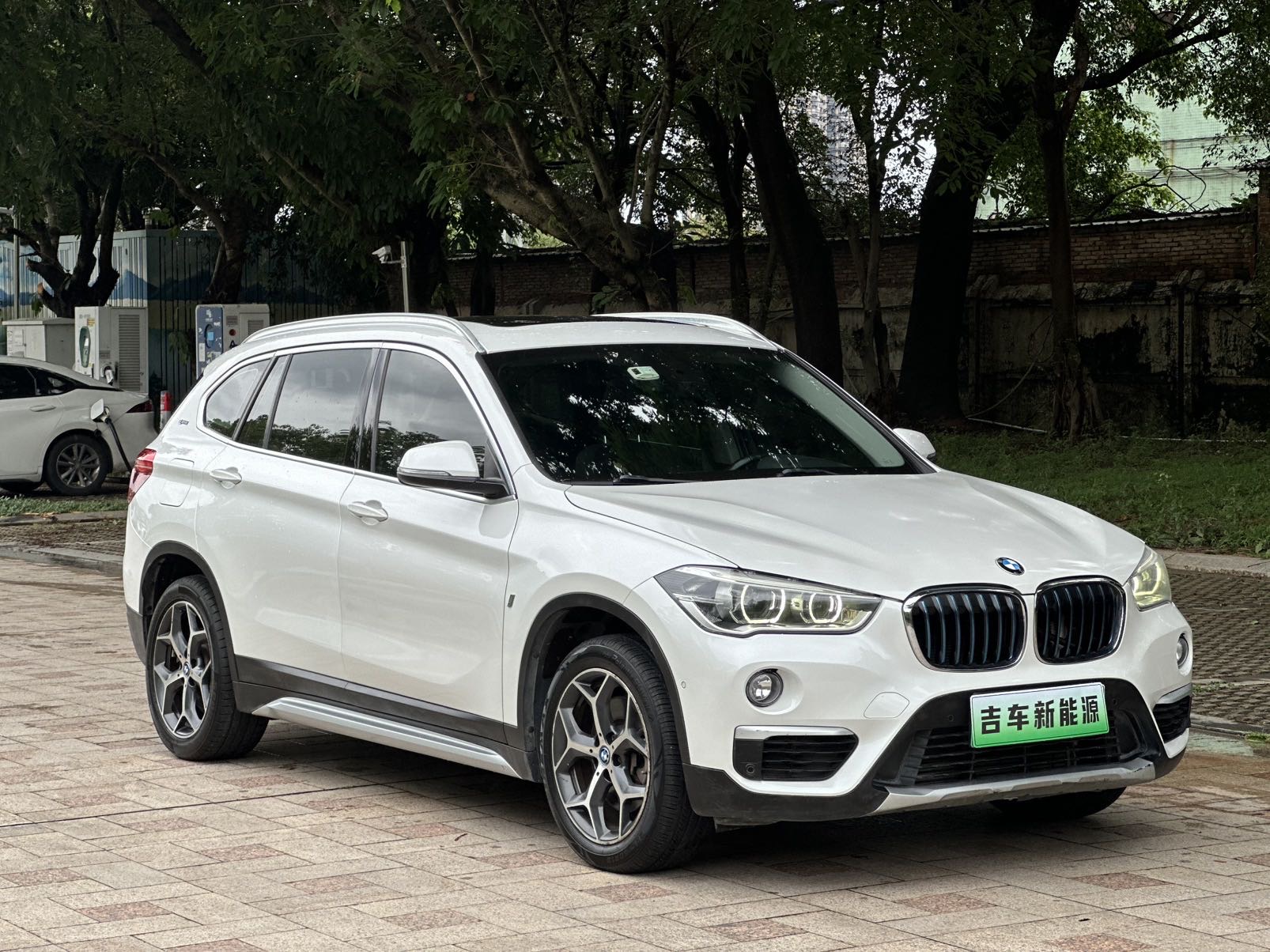 BMW X1 New Energy 2018 car image #2