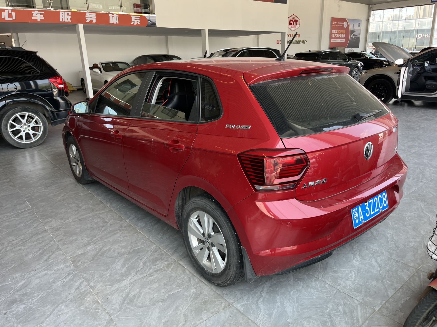 Volkswagen Polo 2020 car image #7