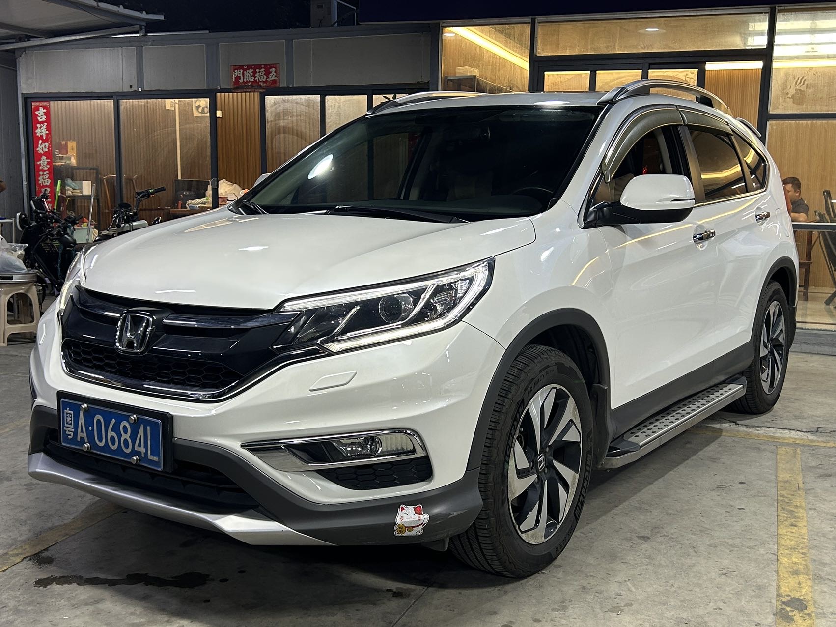 Honda CR-V 2015 car image #2