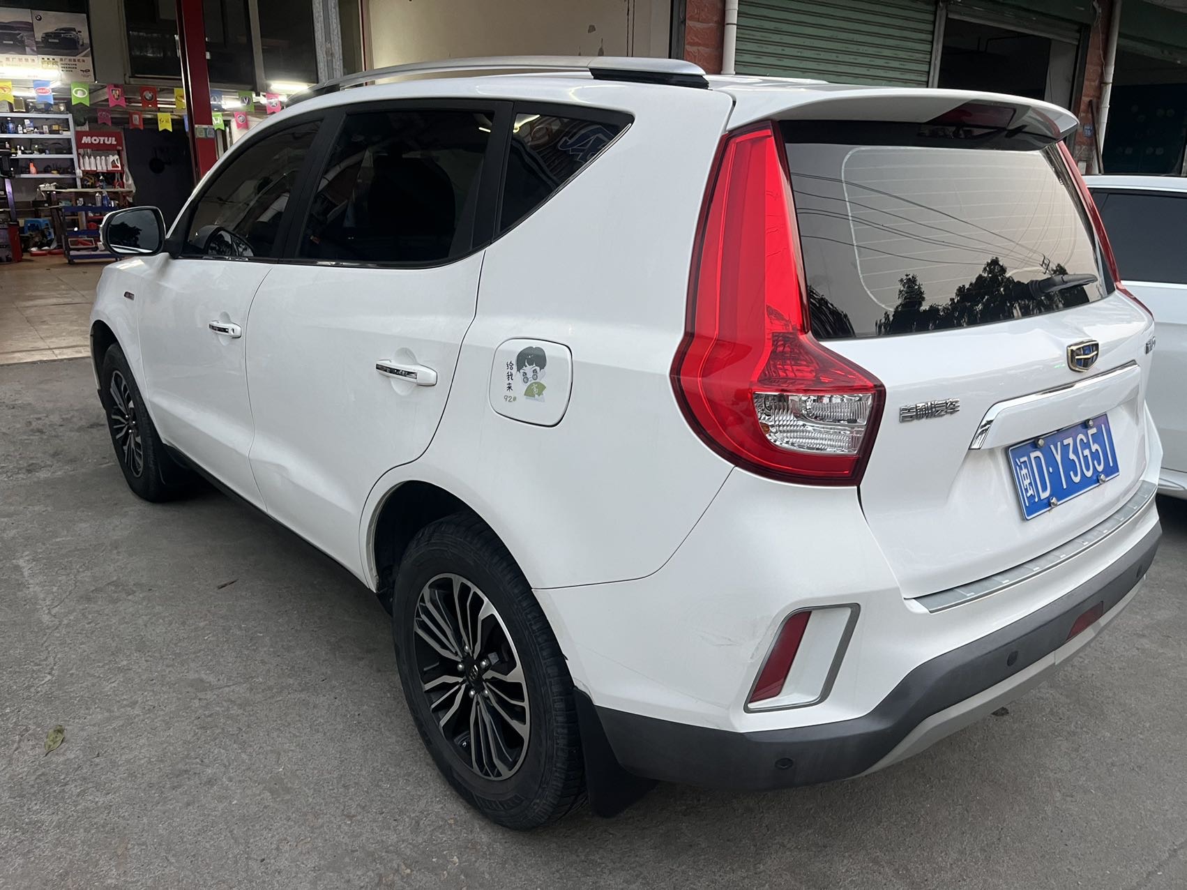 GEELY Vision X6 2017 #3 GEELY Vision X6 2017 car image #3