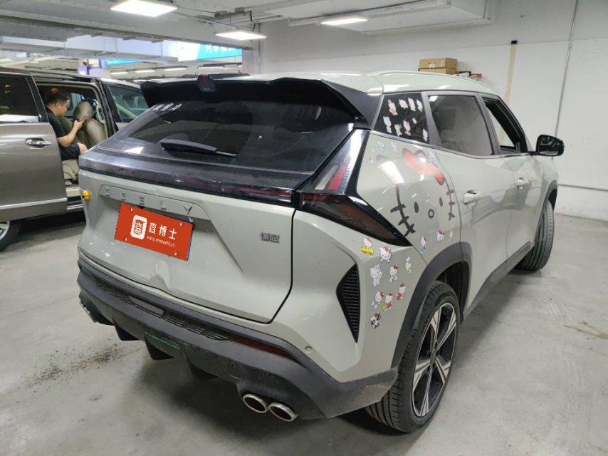 GEELY Boyue 2023 car image #8