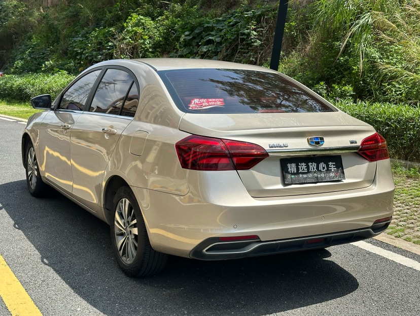 GEELY Emgrand 2018 #7 GEELY Emgrand 2018 immagine di auto #7