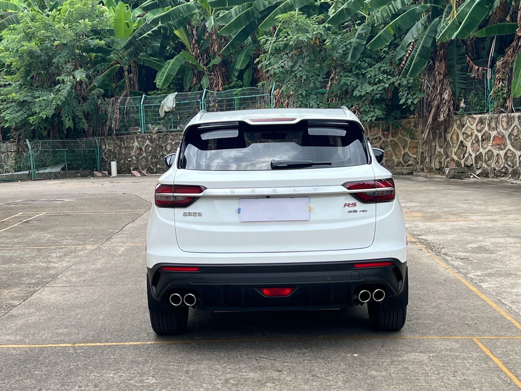 GEELY Coolray 2021 #5 GEELY Coolray 2021 car image #5
