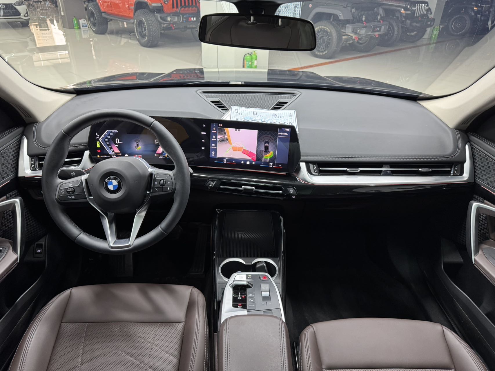 BMW X1 2023 car image #9