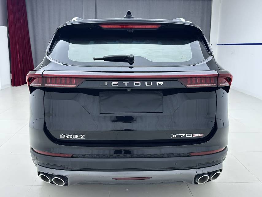 Jetour X70 PLUS 2023 #5 Jetour X70 PLUS 2023 car image #5