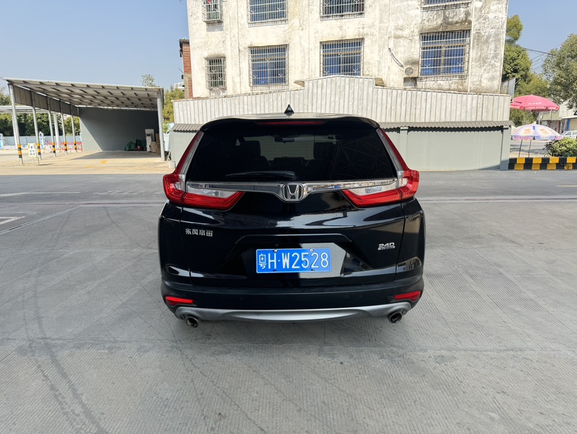 Honda CR-V 2017 #5 Honda CR-V 2017 car image #5