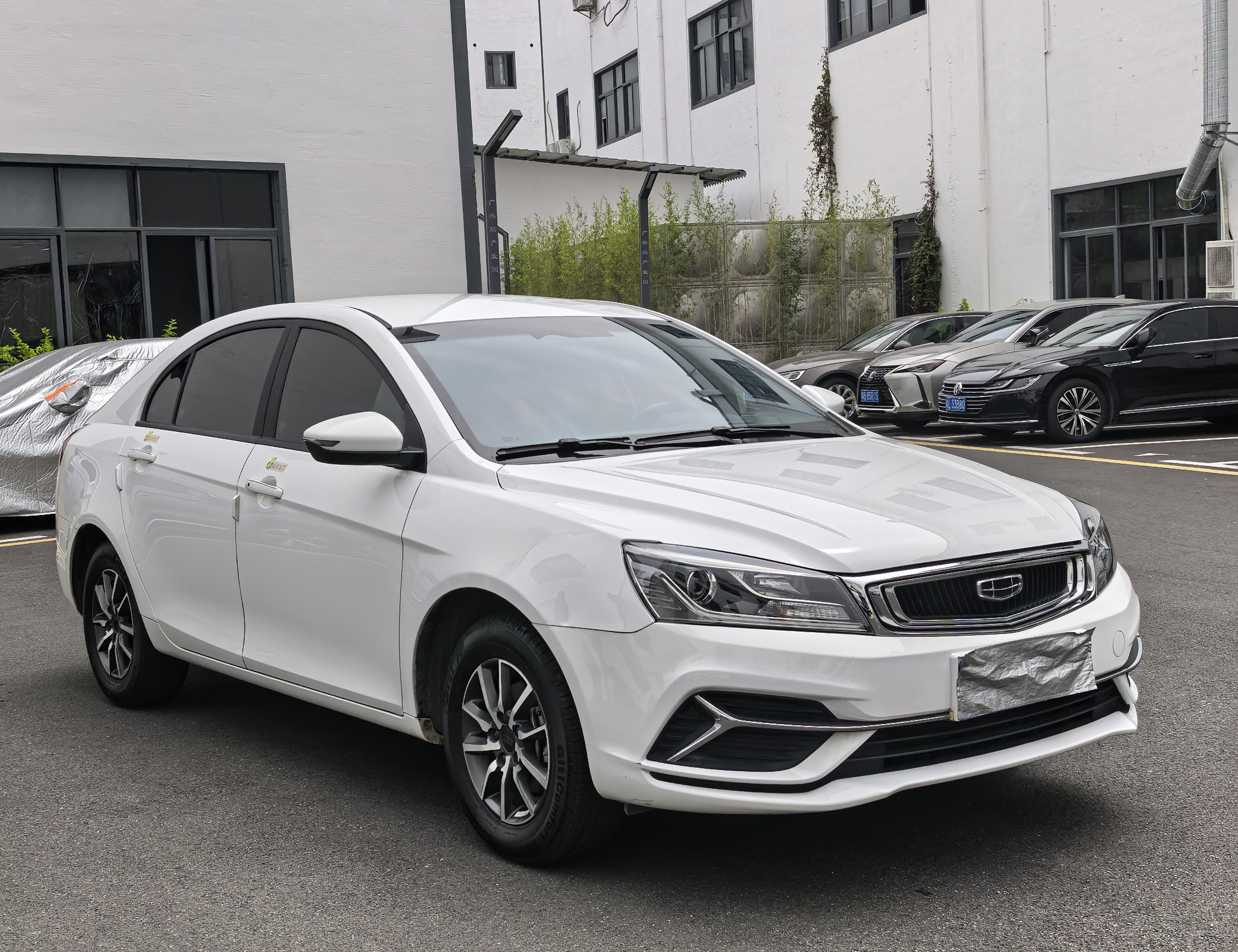 GEELY Emgrand 2020 car image #3