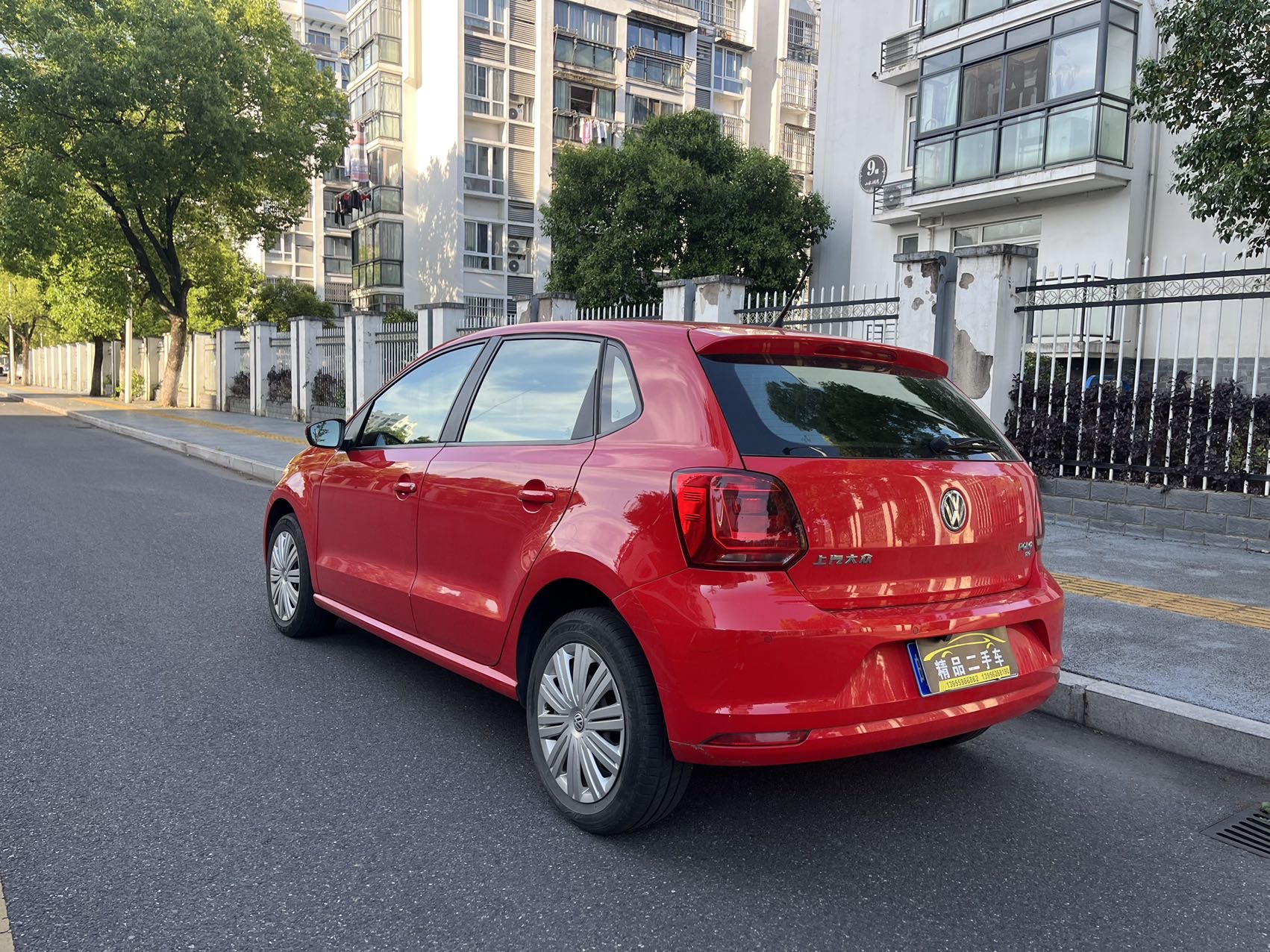 Volkswagen Polo 2017 car image #5