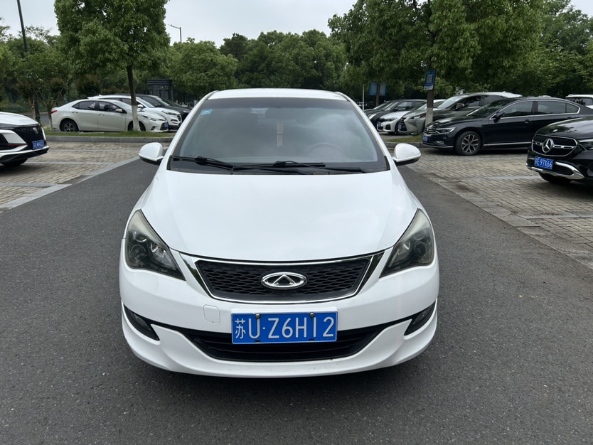 Chery Arrizo 3 2015 car image #2