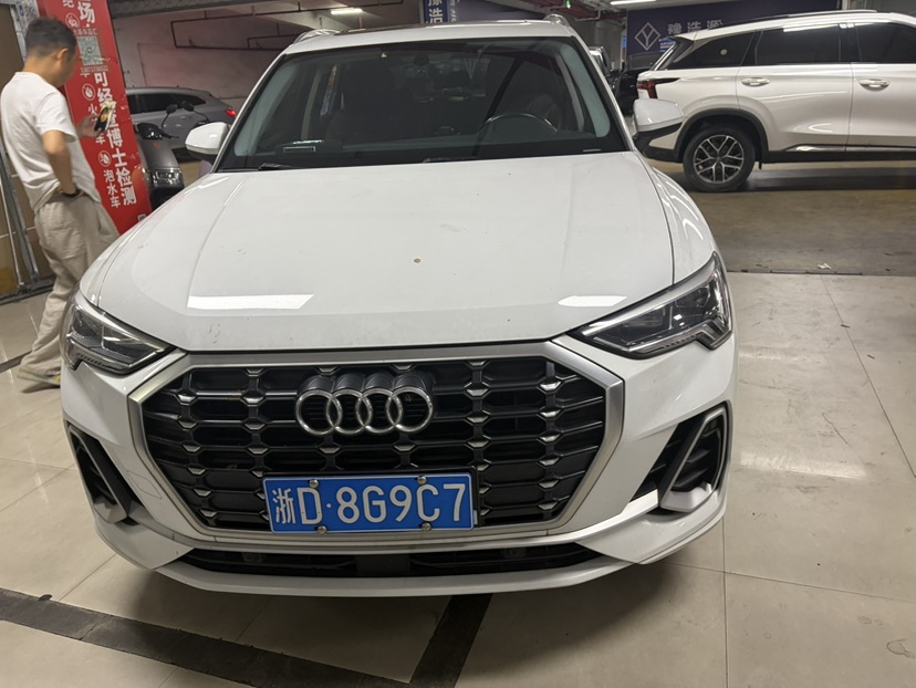 Audi Q3 2020 #2 Audi Q3 2020 car image #2