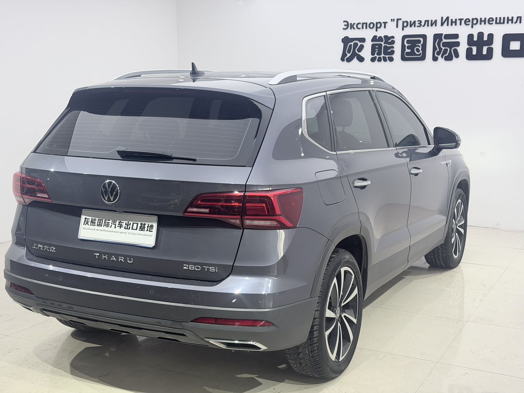 Volkswagen Tharu 2022 #4 Volkswagen Tharu 2022 car image #4