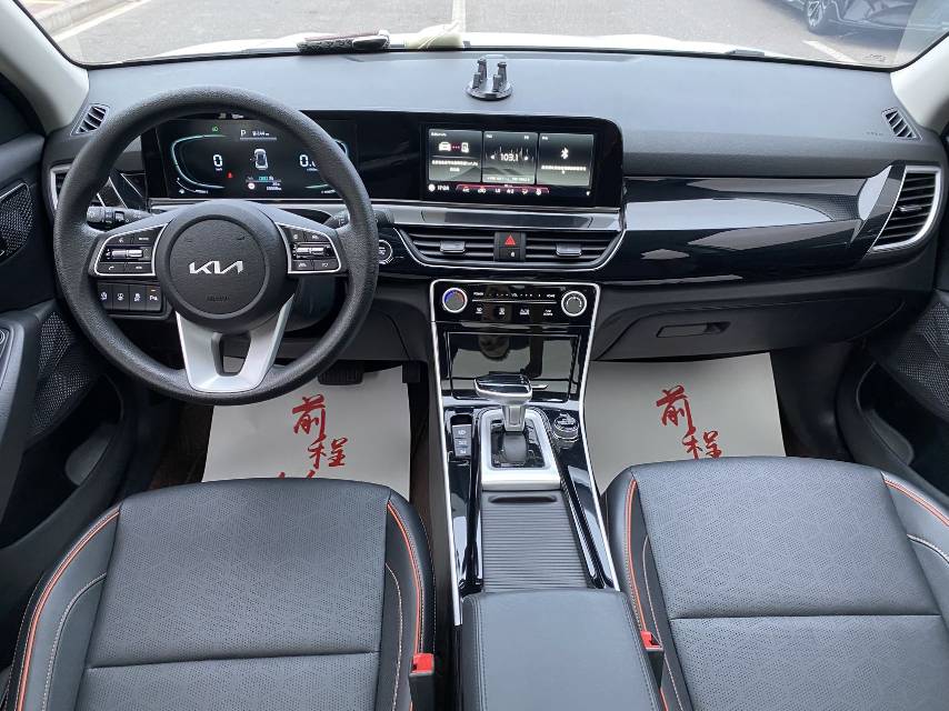 Kia Seltos 2023 #4 Kia Seltos 2023 car image #4