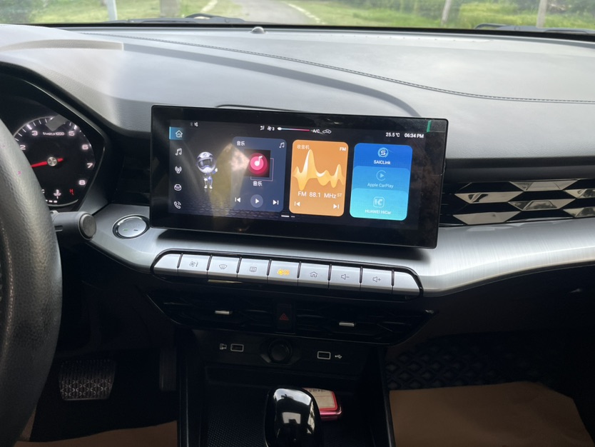 MG 5 2023 car image #11