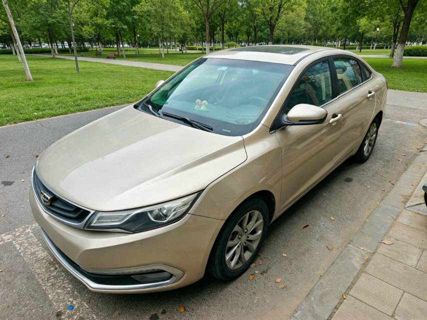 GEELY Emgrand GL 2017 car image 
