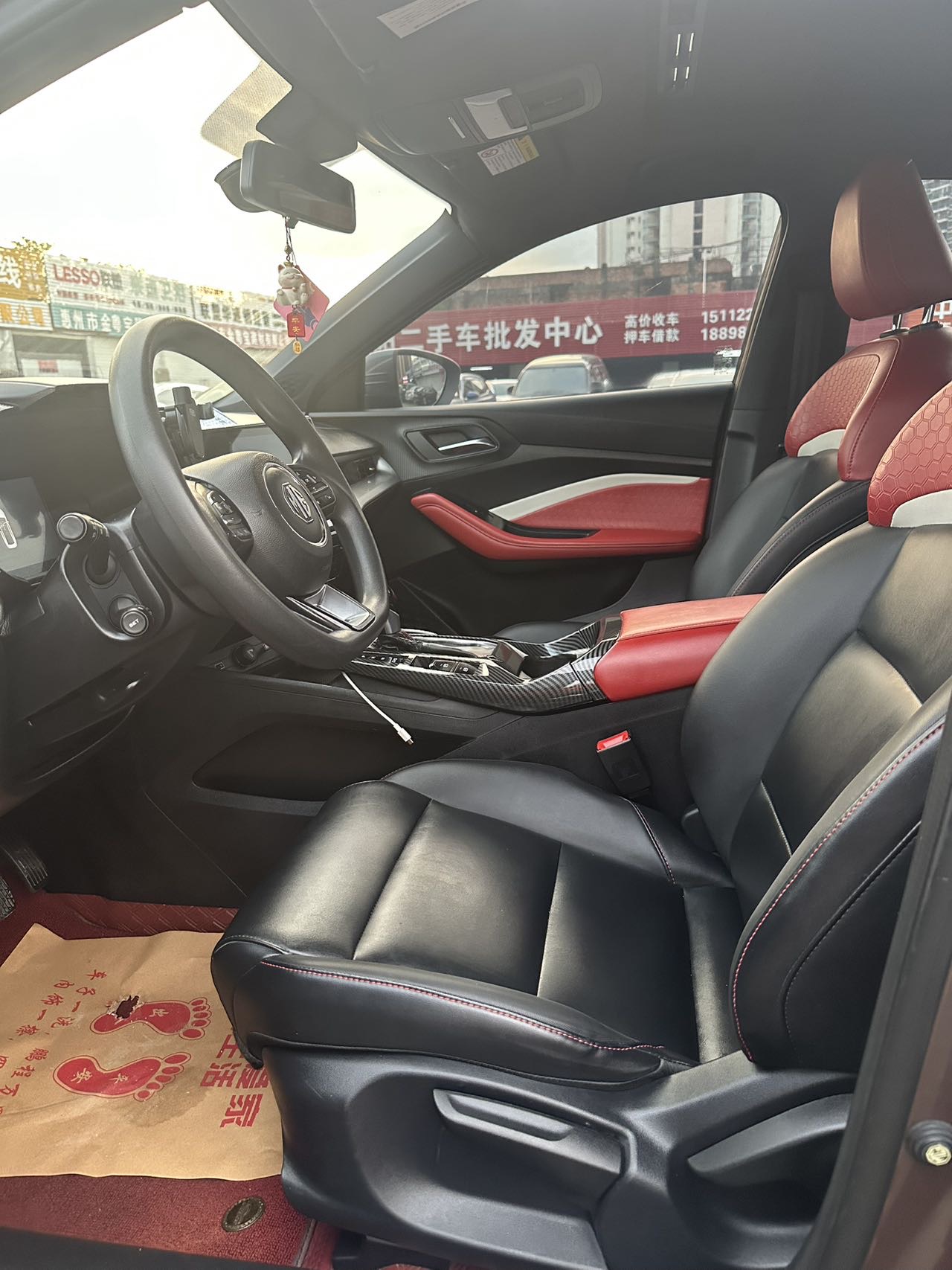 MG 5 2021 #7 MG 5 2021 immagine di auto #7