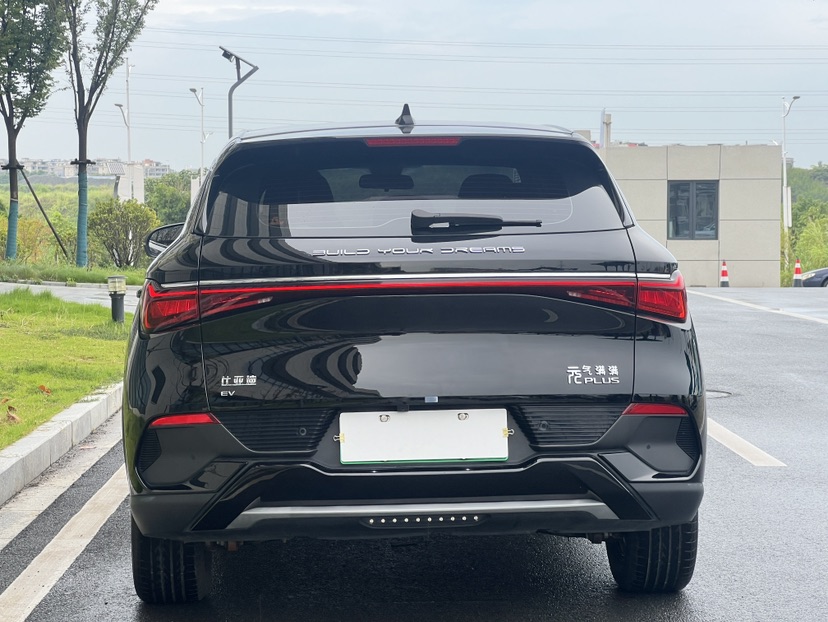 BYD Yuan Plus 2024 #5 BYD Yuan Plus 2024 car image #5