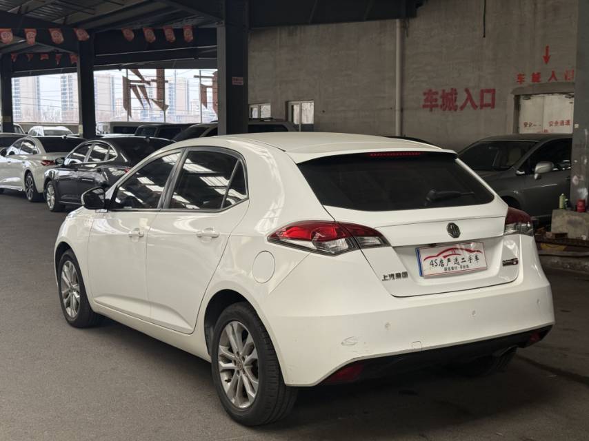 MG 5 2015 #9 MG 5 2015 car image #9