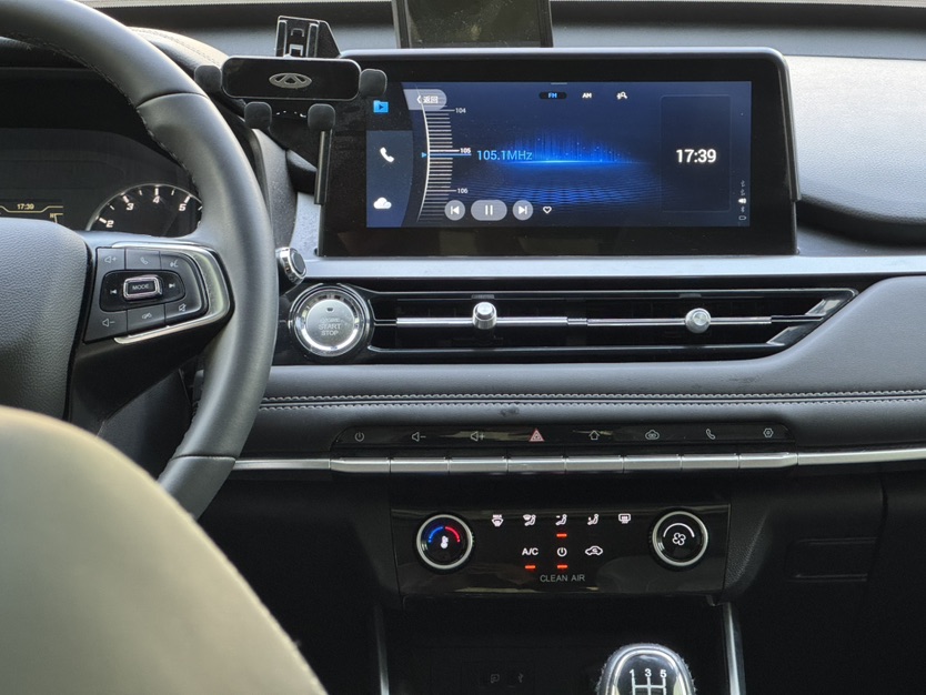 Chery Tiggo 5x 2021 car image #11