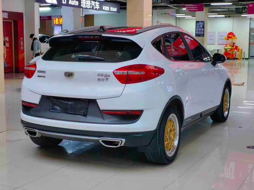 GEELY Emgrand GS 2018 #7 GEELY Emgrand GS 2018 car image #7