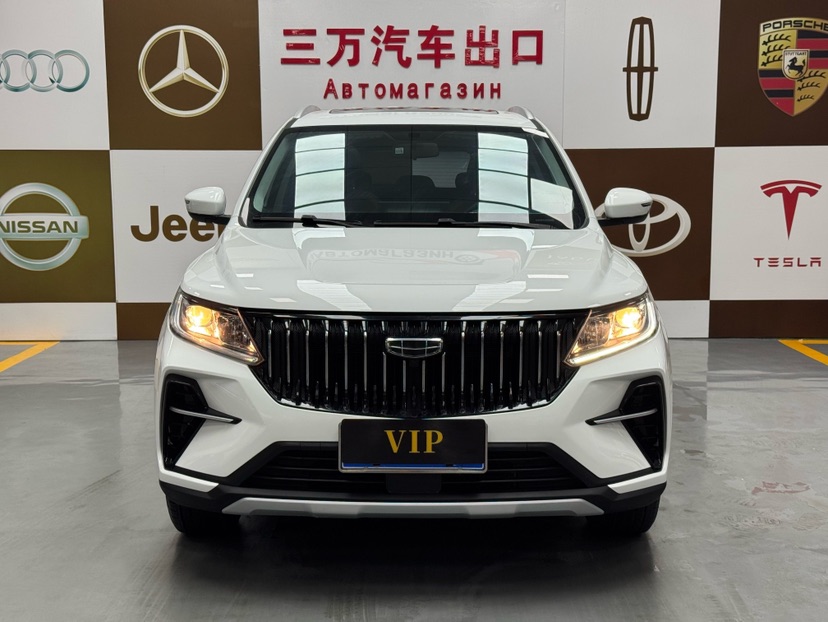 GEELY Vision X6 2022 immagine di auto #2
